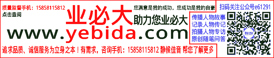 �ͼ�,�ŷ���,�ⱸ���ռ�,����IP�ռ�,�ⱸ����������,�����ⱸ���ռ�,�����������,�ձ���������,������������,������������,�ⱸ��,��������